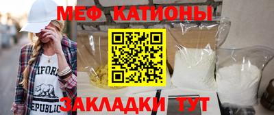 герыч Краснодар