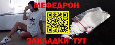 дурь Краснокаменск