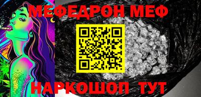 дурь Краснокаменск
