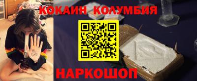 герыч Краснодар