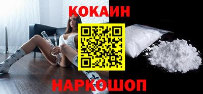 герыч Краснодар