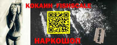 прущий лед Краснознаменск
