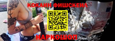 герыч Краснодар