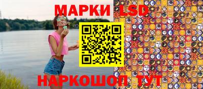 дурь Краснокаменск