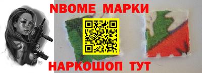 герыч Краснодар