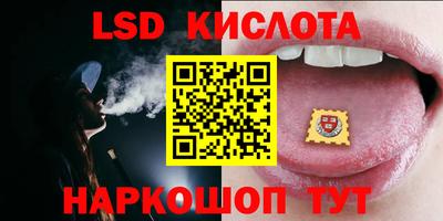дурь Краснокаменск