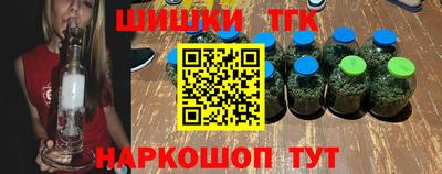 герыч Краснодар