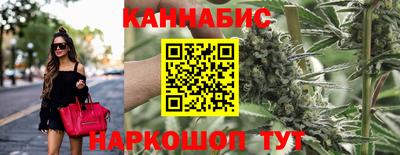 прущий лед Краснознаменск