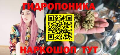 дурь Краснокаменск