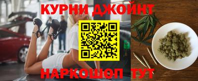 герыч Краснодар