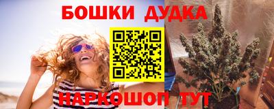 герыч Краснодар