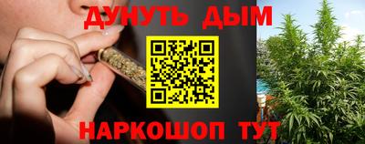 прущий лед Краснознаменск