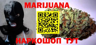 дурь Краснокаменск