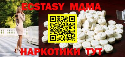 прущий лед Краснознаменск