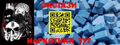 дурь Краснокаменск