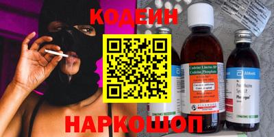 герыч Краснодар