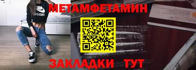 дурь Краснокаменск