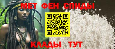 прущий лед Краснознаменск