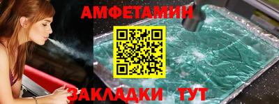 дурь Краснокаменск