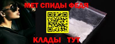 прущий лед Краснознаменск