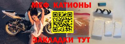 дурь Краснокаменск
