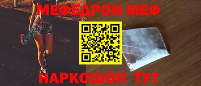 герыч Краснодар