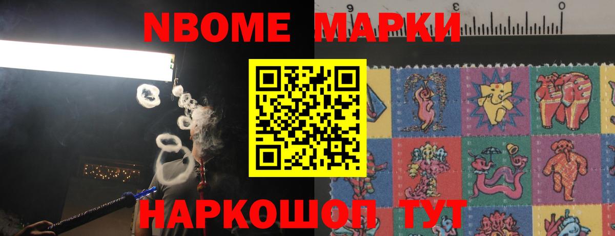 LSD-25 экстази кислота  Вход с VPN  Жуковский  LSD-25 экстази ecstasy 